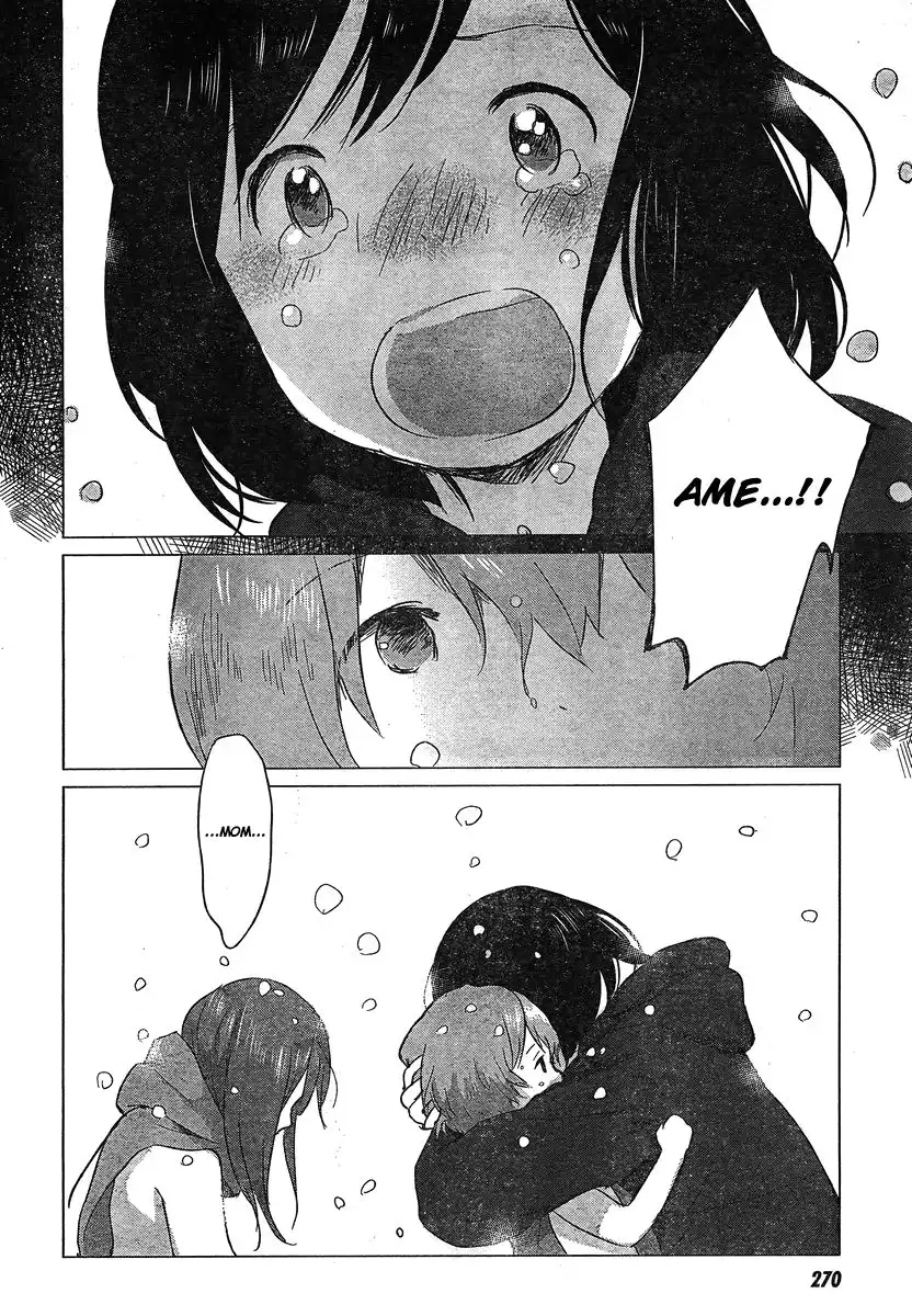 Ookami Kodomo no Ame to Yuki Chapter 7 8